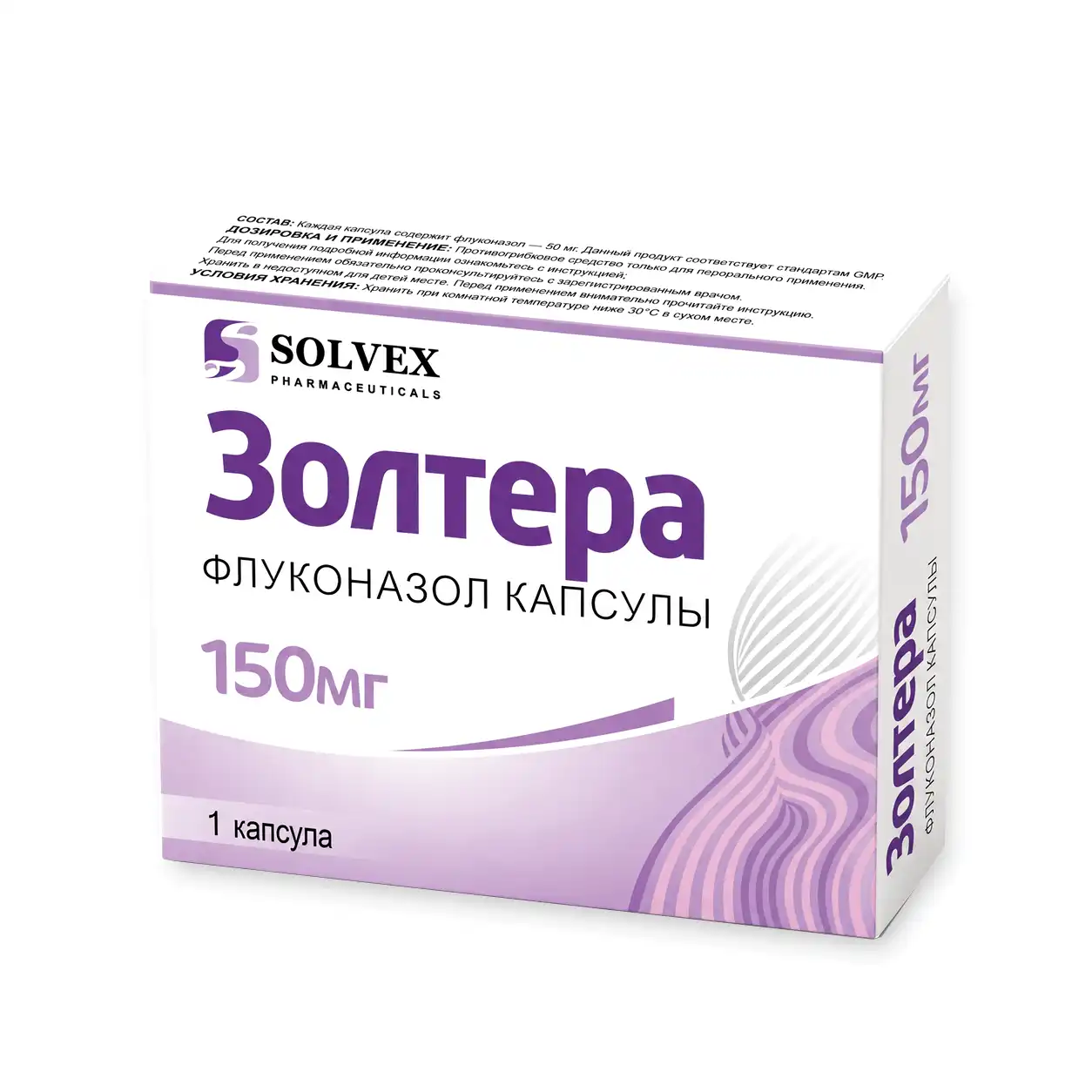 ZOLTERA Fluconazole Capsules 150 mg